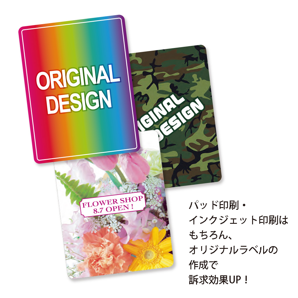 帯電防止除菌スプレーのイメージ7