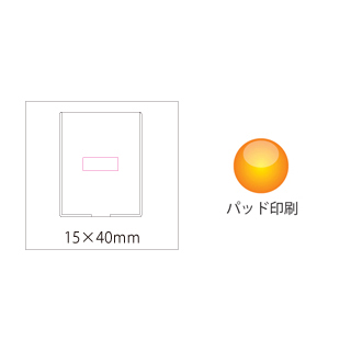 サーモチェンジミラーのイメージ5