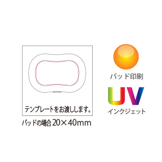 サプリメントケースのイメージ4
