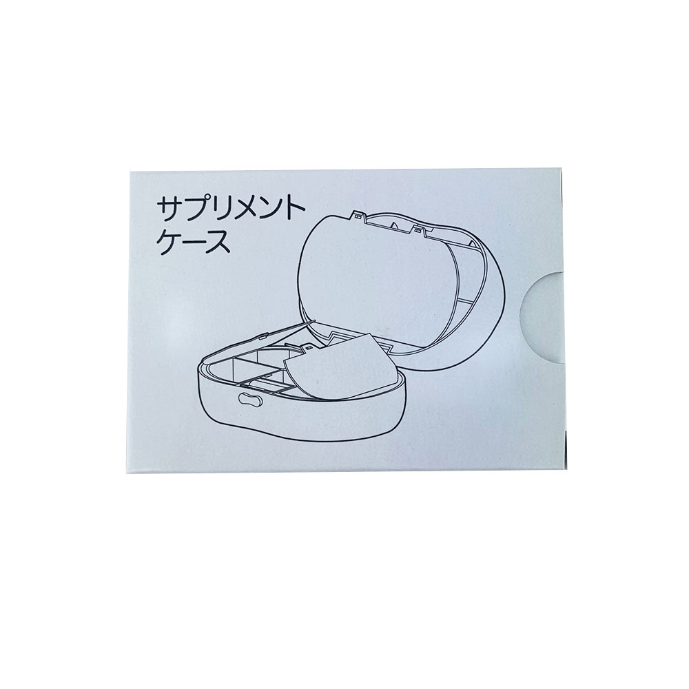 サプリメントケースのイメージ5