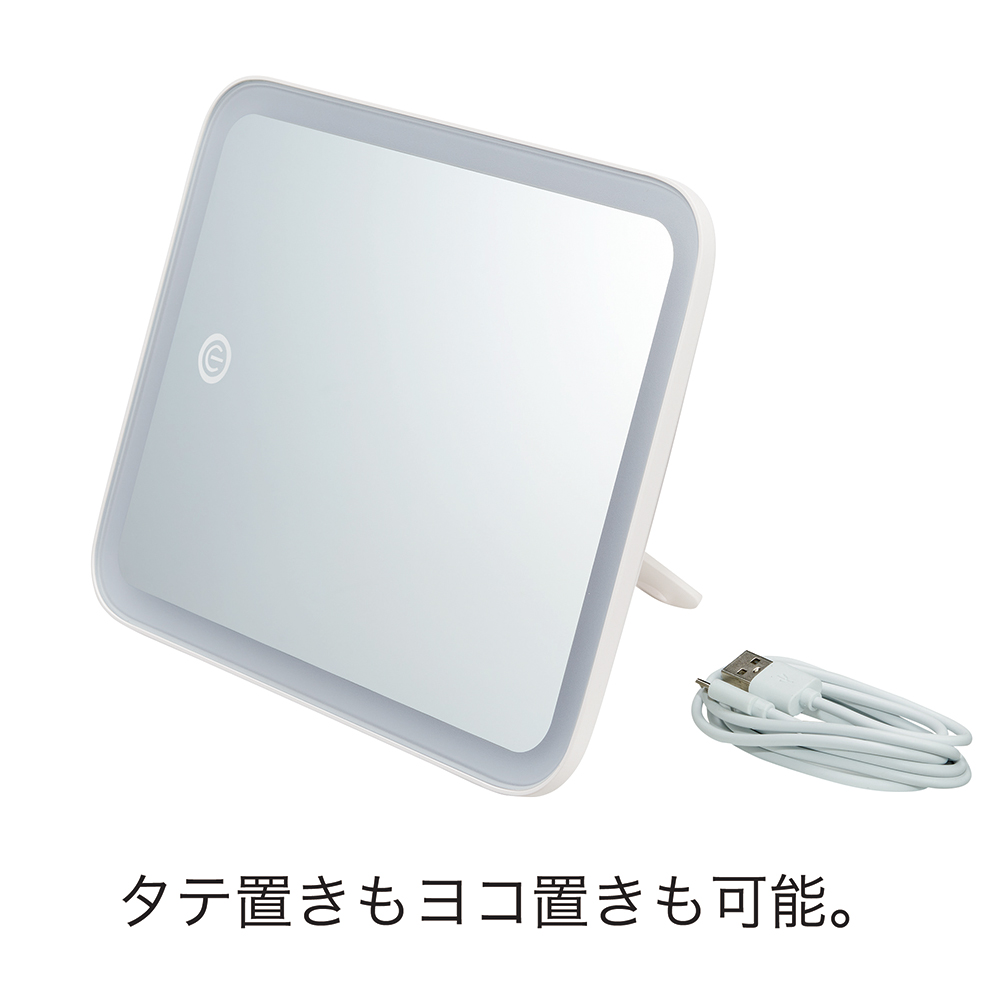 LED付ミラーのイメージ2