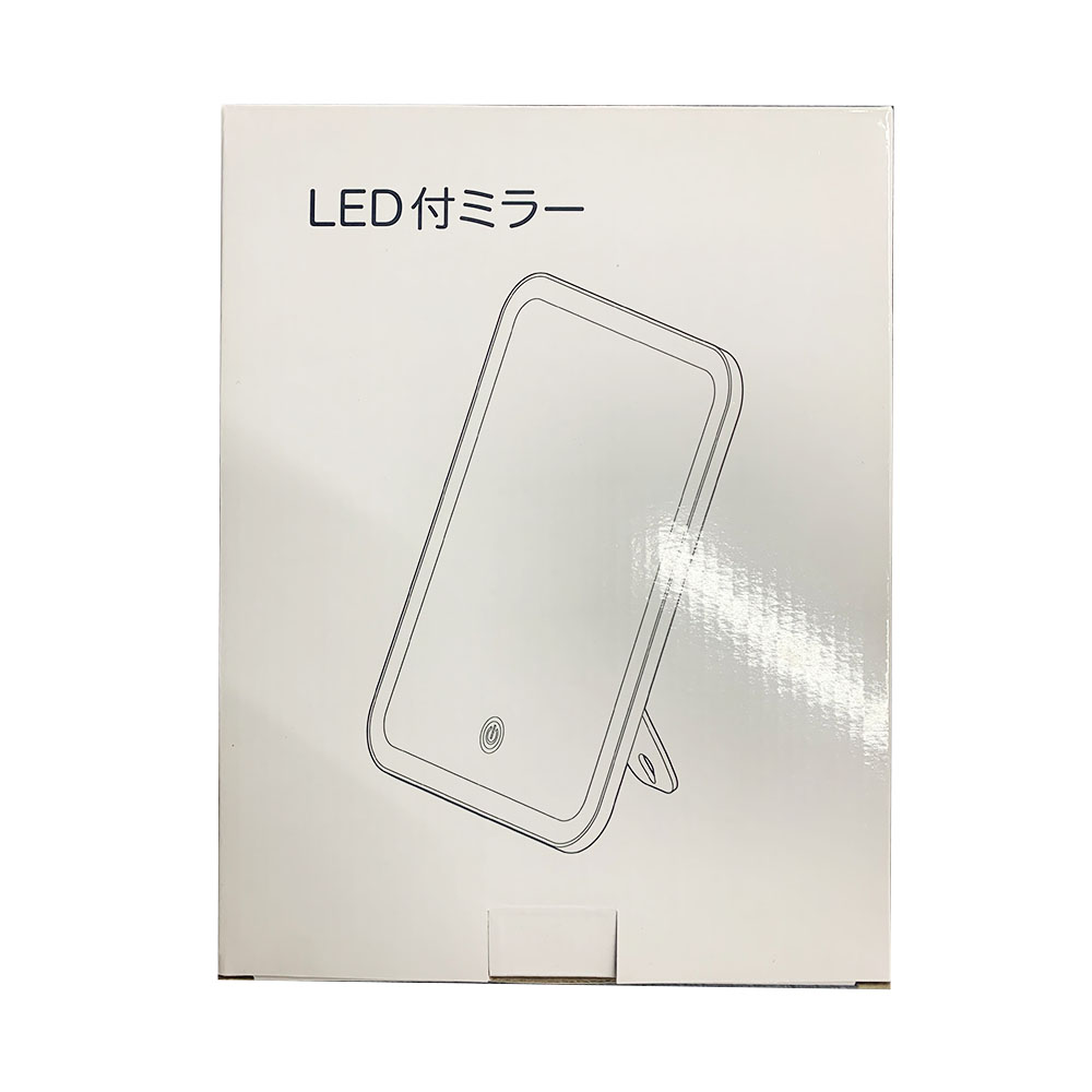 LED付ミラーのイメージ5