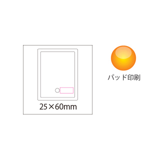 LED付ミラーのイメージ6