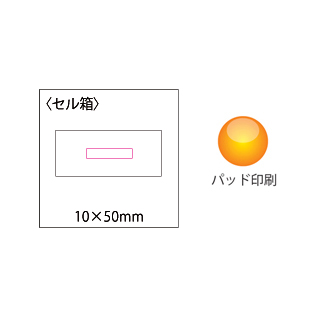 お手入れセットのイメージ5