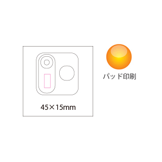 ペットボトル加湿器のイメージ3
