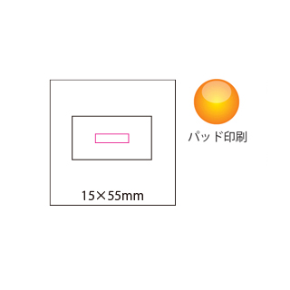 エクササイズバンド３Ｐのイメージ6