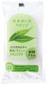 リル キッチン3点セットのイメージ2