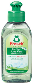 リル キッチン3点セットのイメージ3