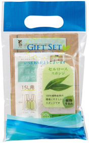 地球にやさしいプチギフトのイメージ2