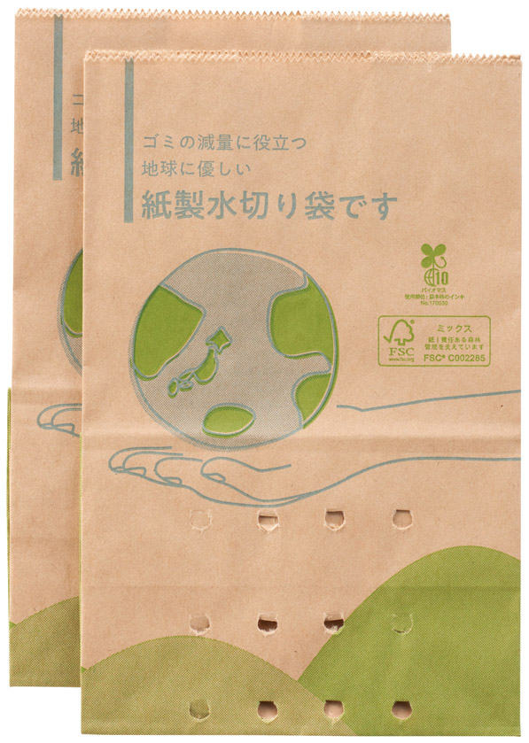 地球にやさしいプチギフトのイメージ4