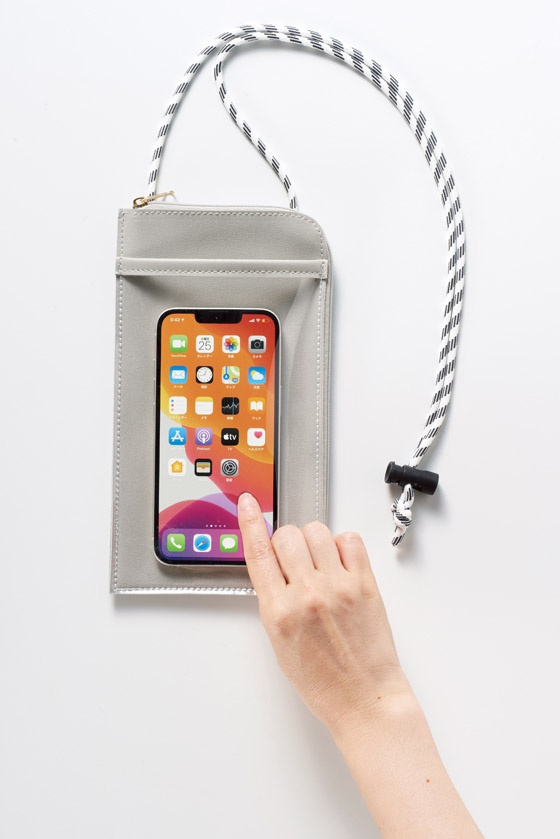 そのまま使えるスマホポーチのイメージ6