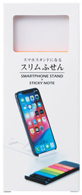 スマホスタンドになるスリムふせんのイメージ4