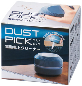ダストピック 電動卓上クリーナーのイメージ3