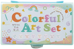 カラフルアートセットのイメージ2
