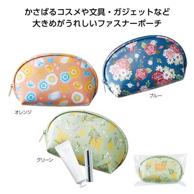 フェリテ ラウンドポーチイメージ
