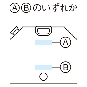 キャンプス ウォータージャグ8Lのイメージ7