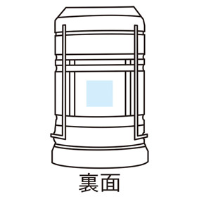 ポータブル2WAYランタンライトのイメージ10