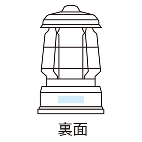 キャンプス　クラシカルCOBランタンライトのイメージ7