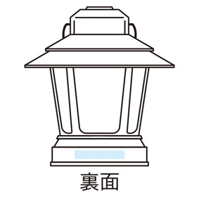 キャンプス COB調光ハンディランタンのイメージ7
