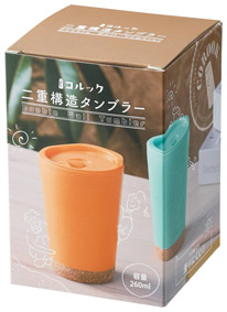 コルック 二重構造タンブラーのイメージ4