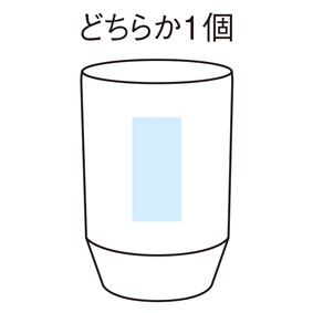 グランゴールド 真空タンブラーペアギフトのイメージ4