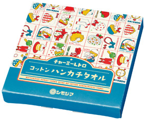 チャーミーレトロ コットンハンカチタオルのイメージ5