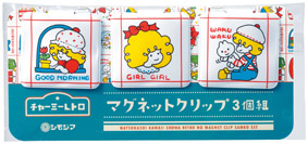 チャーミーレトロ マグネットクリップ3個組のイメージ9