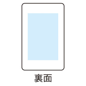 スマシェフ　たためる多機能まな板のイメージ10