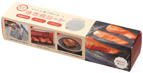 グリルが焦げ付かない！焼き網シートのイメージ3