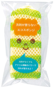 洗剤が要らないエコスポンジのイメージ3