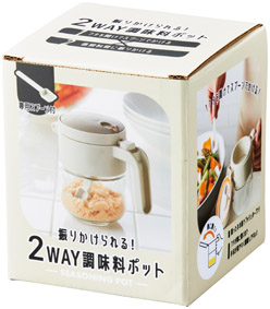振りかけられる!2WAY調味料ポットのイメージ3