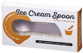 溶かしてなめらかアイスクリームスプーンのイメージ3
