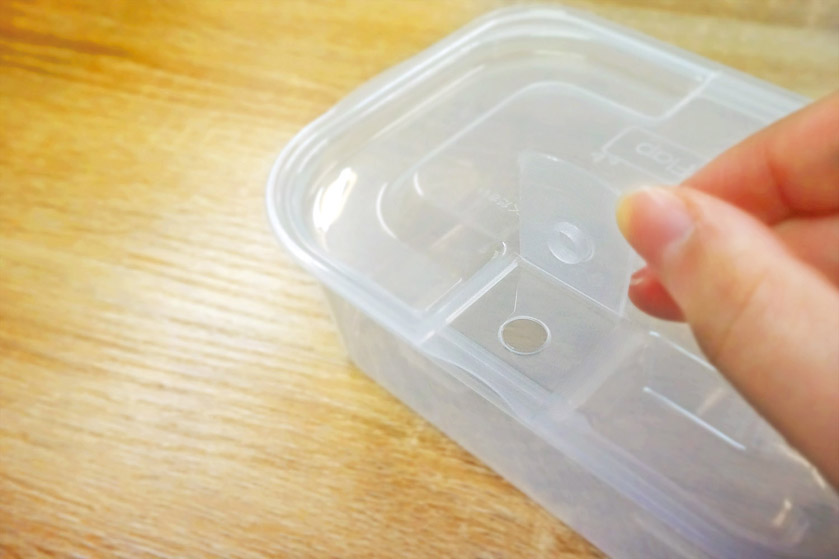 開けやすい蒸気弁付きレンジ容器3個組のイメージ6