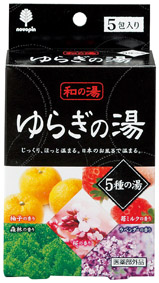 ゆらぎの湯　5種の湯のイメージ2
