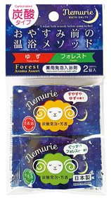 薬用発泡入浴剤ネムリエ２錠入　フォレストのイメージ2