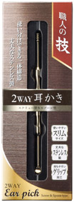 職人の技 2WAY耳かきのイメージ2