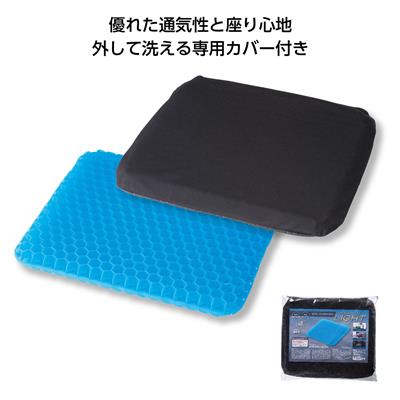 ゲルクッションライトイメージ