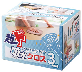 超ド吸水クロス3枚組のイメージ5