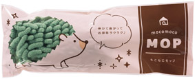 もこもこモップのイメージ4