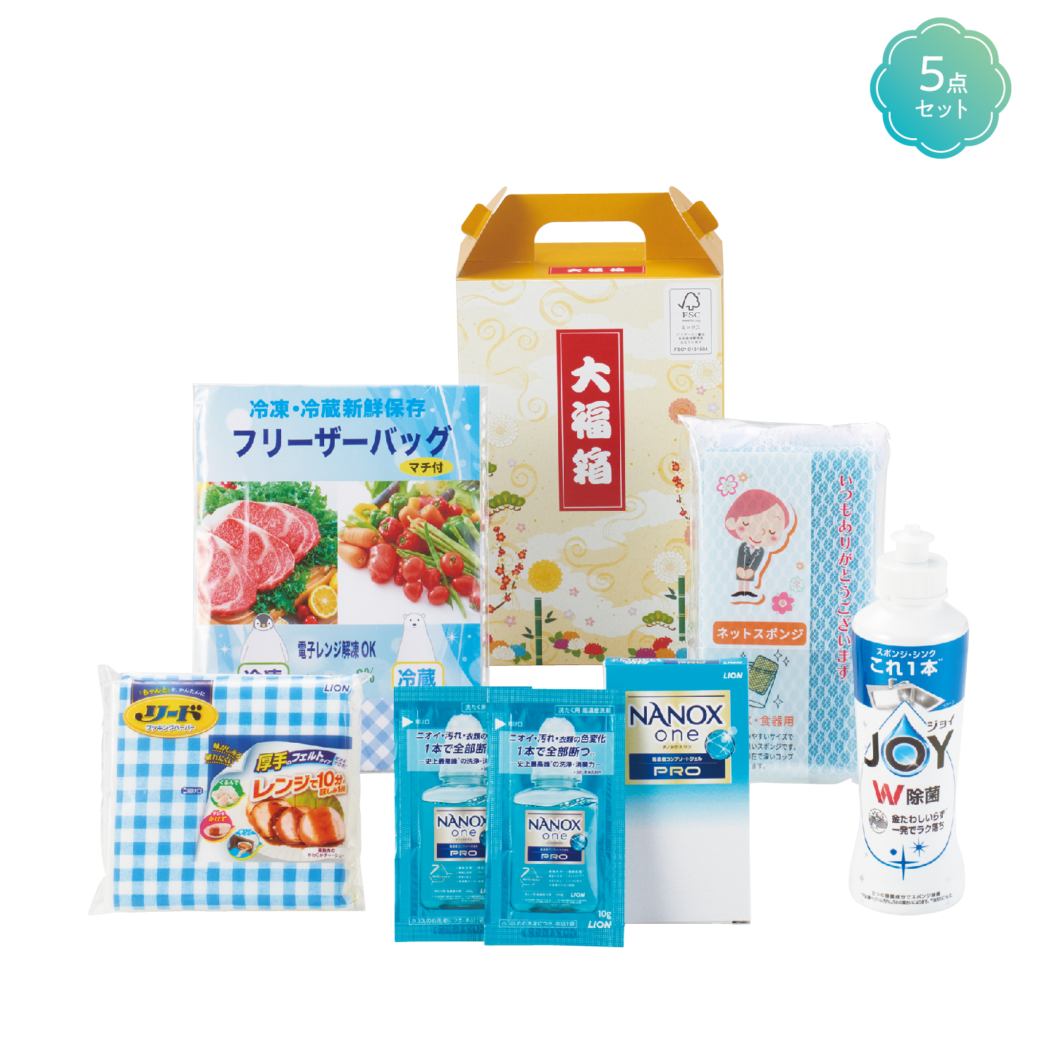 バラエティギフトセット 大福箱イメージ