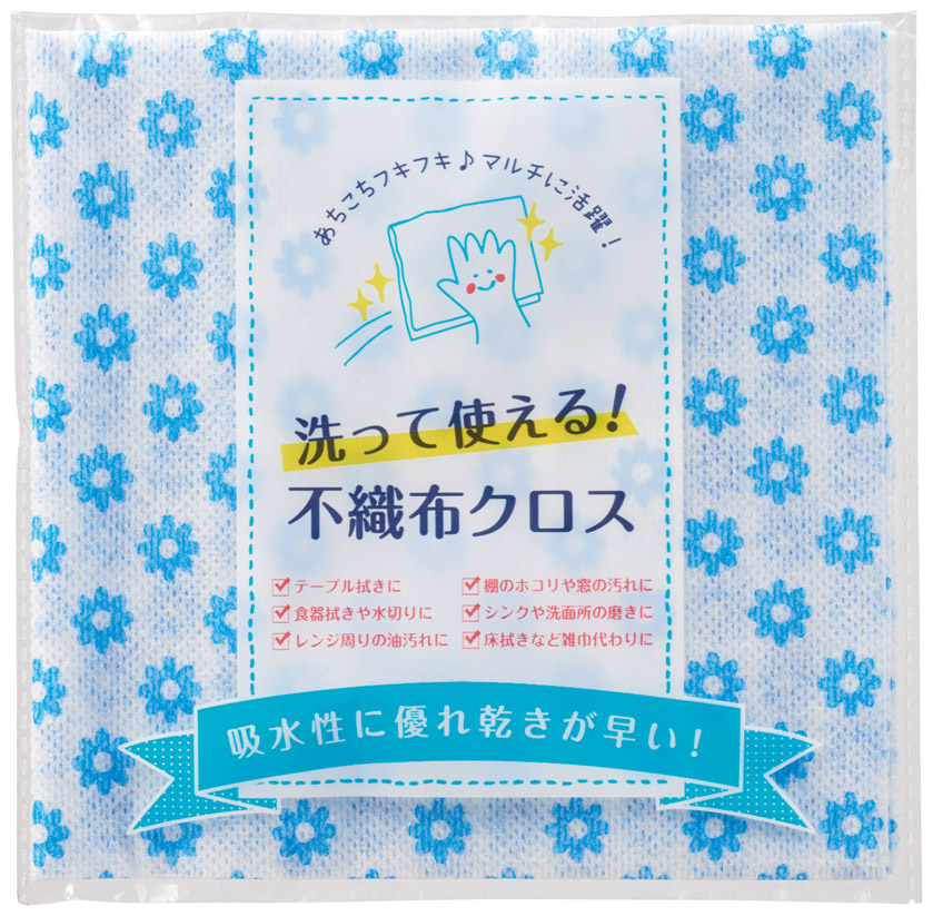 ハウスクリーンプチギフトのイメージ4