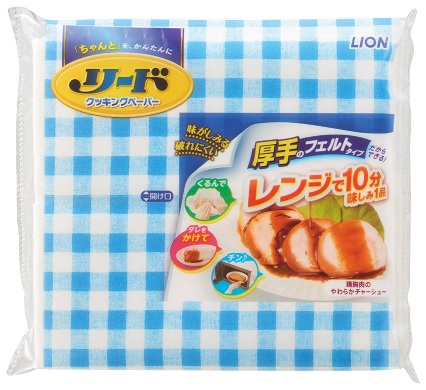 キッチンプチギフトのイメージ5