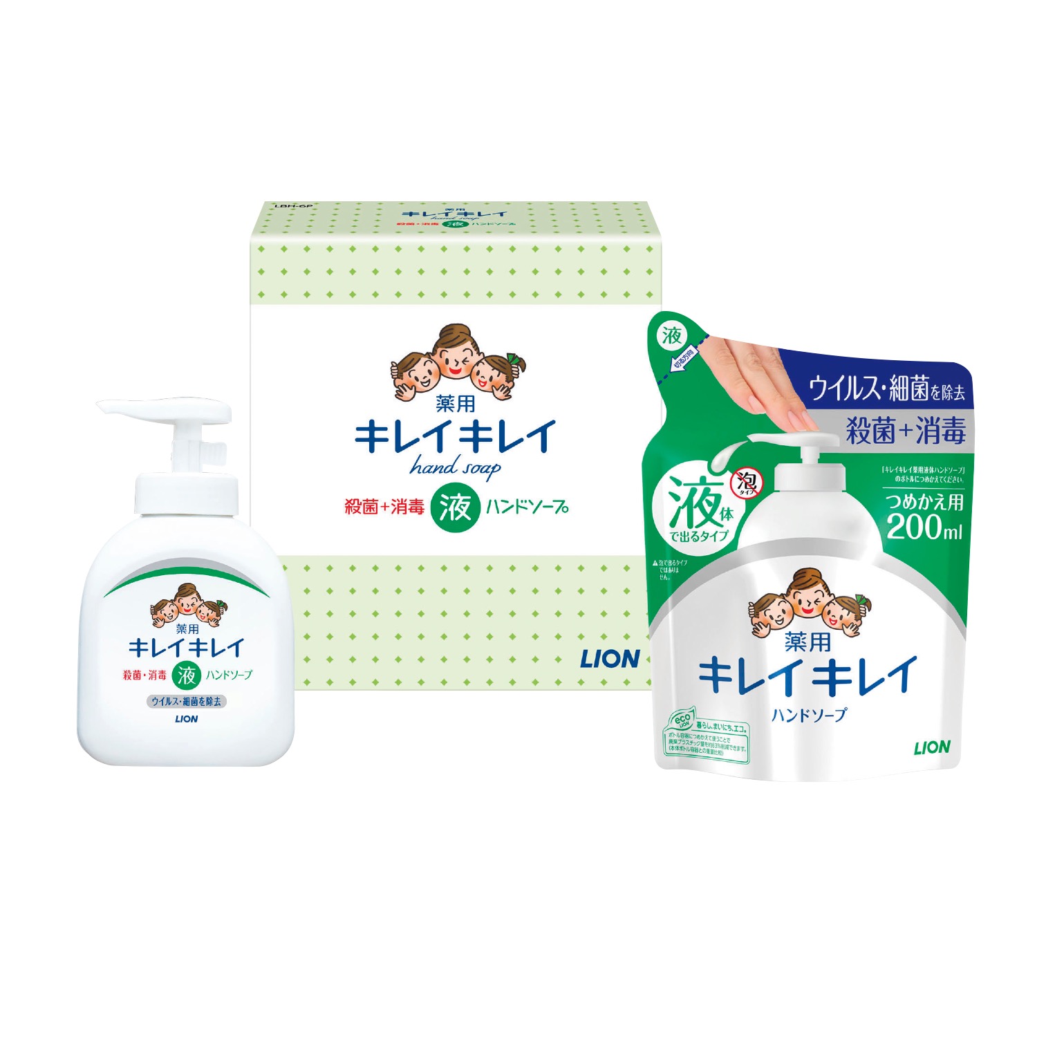 キレイキレイ液体ハンドソープセットイメージ