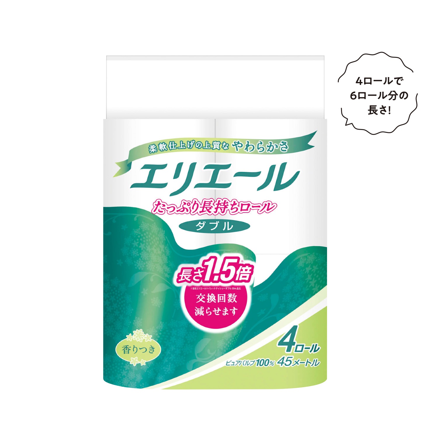 エリエール長さ1.5倍トイレットティシューコンパクト4ロールダブルイメージ