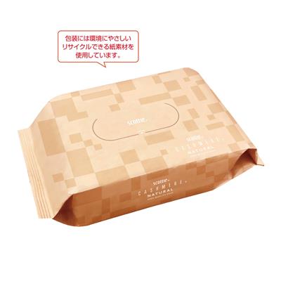 スコッティ NATURALカシミヤティシュー50Wイメージ