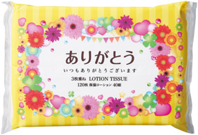 ありがとうローションティッシュ3枚重ね40組のイメージ2